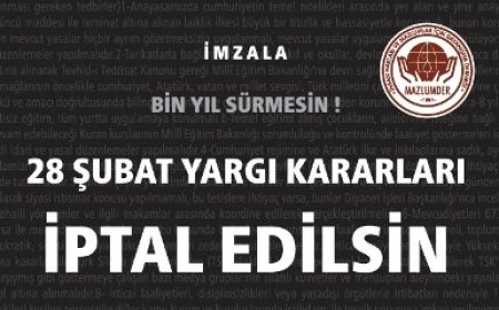 Basın Toplantısına Davet