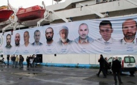 İsrail'in Mavi Marmara Özrü ve Adem-i Mesuliyet Mutabakatı Üzerine Basın Açıklaması