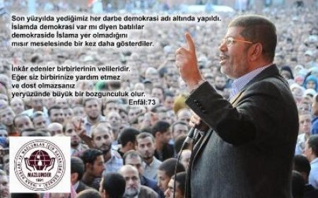 Mısır Halkı Uluslararası İşbirlikçi Cuntaya Geçit Vermeyecektir!