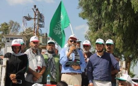 El Ele İncirlik Kuşatması Eylemi