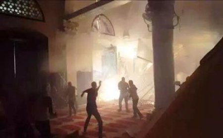 İşgalci İsrail Mescid-i Aksa’ya Yaptığı Saldırılara Son Vermelidir!