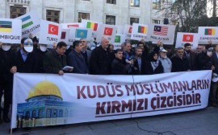 İSLAM İŞBİRLİĞİ TEŞKİLATINA ÇAĞRIMIZDIR!