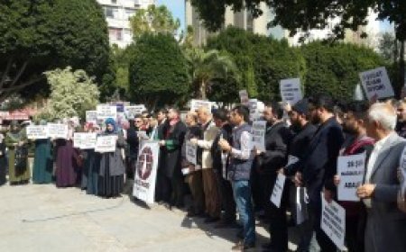 BİR UTANÇ DÖNEMİ 28 ŞUBAT BAŞLIKLI BASIN AÇIKLAMAMIZ