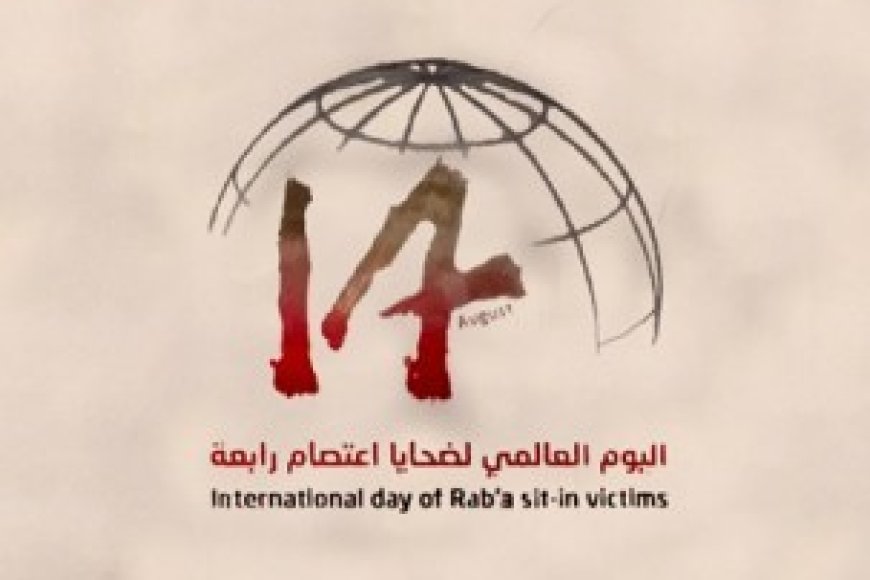 14 Ağustos Rabia (Darbeye Direnen Şehitler) Günü
